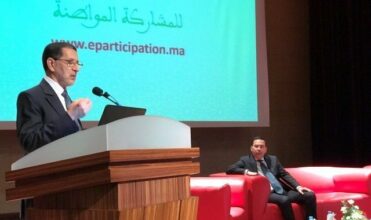 Lancement de eParticipation.ma, plateforme nationale pour la participation citoyenne