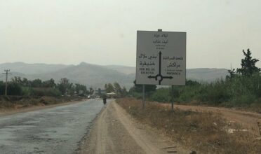 Khadija, la jeune fille séquestrée et violée à Oulad Ayad: voici le récit des événements