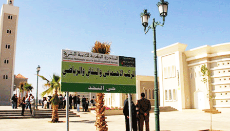 Pourquoi la lutte contre la pauvreté n’avance pas