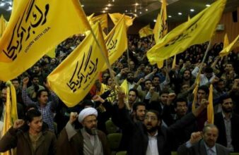 L'Iran célèbre la prise de l'ambassade américaine en 1979