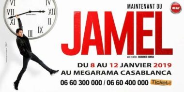 Le spectacle «Maintenant ou Jamel !» du 8 au 12 janvier à Casablanca