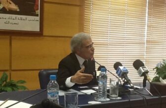 Abdellatif Jouahri siffle la fin de la récréation.