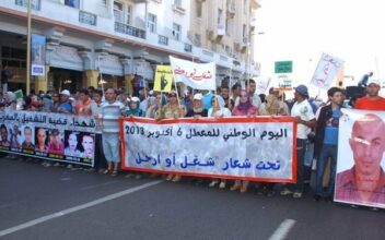 Diplômés chômeurs : nouveau coup dur pour le gouvernement Benkirane