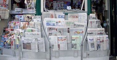 L'ANME dénonce le piratage des contenus de la presse et n'exclut pas un recours en Justice