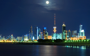 Maroc-Golfe : un fonds de sécurité alimentaire et un forum d’investisseurs