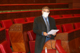 Elections 2021: les 4 projets de lois organiques adoptés en plénière par les députés