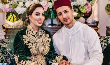 Mariage de Lalla Nouhaila avec Adil El Hajji