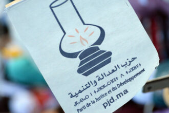 Défections d'élus PJD à Tata et Al Hoceima