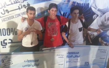 Championnat H&amp;S de football freestyle : les noms des gagnants révélés