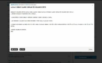 L’agence Maghreb arabe presse parle amazigh