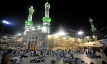 Deux millions de musulmans en pèlerinage à La Mecque