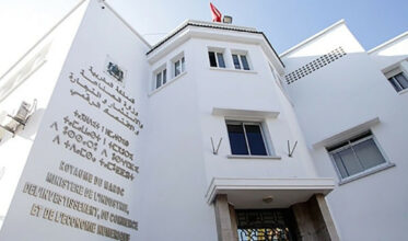 Indisponibilité des masques de protection: le ministère du Commerce s'explique