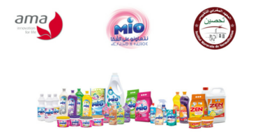 Ama Détergent obtient le label &ldquo;Tahceine&rdquo;