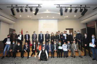 MITC lance la 2e édition de son programme &ldquo;Open Innovation Smart Z&rdquo;