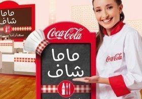 Au programme de votre soirée mercredi 17 juillet