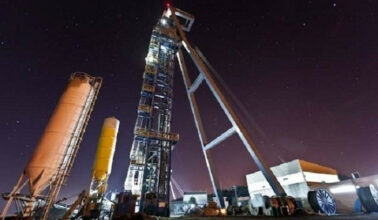 Managem: première coulée à la mine d'or de Tri-K en Guinée