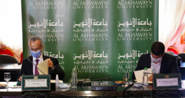 Enseignement et recherche: signature d'un mémorandum d'entente entre l'AUI et l'UM6P