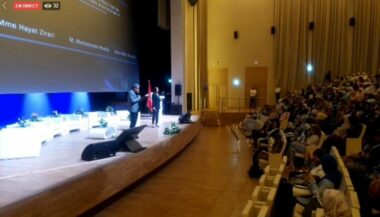 Remise des trophées -La femme rurale au cœur de la deuxième édition de Al Moutmir Open Innovation Labs