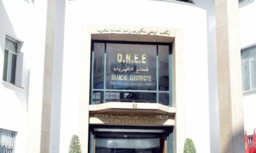 ONEE: endettement alarmant, un 2e contrat programme en préparation