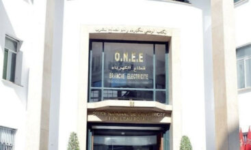 Sociétés régionales multiservices : voici comment seront gérés les biens et les dettes de l'ONEE