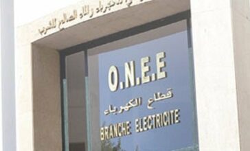 ONEE : 10,5 MMDH d’investissement prévus en 2022