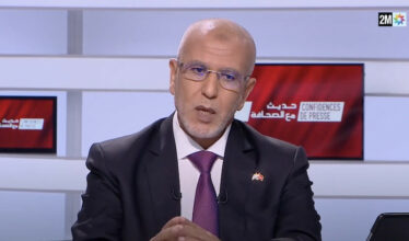 PJD : les messages saillants de Slimane El Omrani à la veille des élections