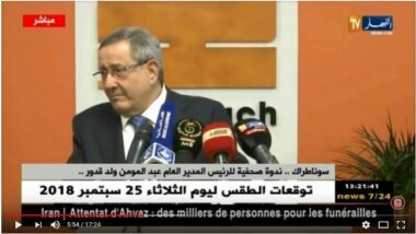 &ldquo;L'Algérie poursuivra ses exportations de gaz à travers le gazoduc Maghreb-Europe&rdquo; (PDG Sonatrach)