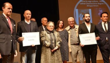 Le palmarès du Prix Grand Atlas 2016