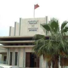 Les droits relatifs aux permis de conduire seront payés aux perceptions de la TGR