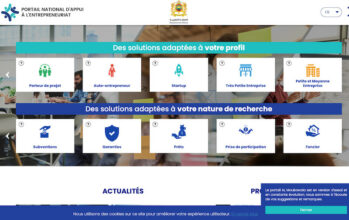 Lancement du portail national d’appui à la création et au développement d’entreprises