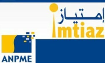 Imtiaz, Inmaa et Moussanada commencent à séduire les patrons