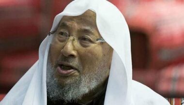 Al-Qaradawi retiré de la liste des personnes recherchées par Interpol