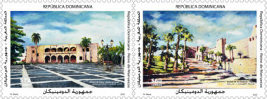 Barid Al-Maghrib et l’Institut Postal Dominicain émettent deux nouveaux timbres-poste