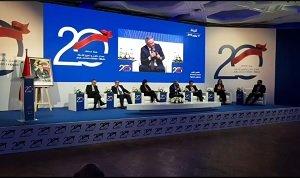Conférence du RNI sur les 20 ans de règne du Roi Mohammed VI
