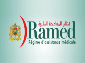 Ramed: Interrogations sur le passage d'un système d'assistance à celui d'assurance