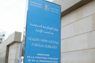 Les fonctionnaires de l'Etat vont coûter à la collectivité 12,5% du PIB en 2020