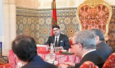 Les directeurs de 4 nouveaux établissements publics seront désormais nommés par le Roi