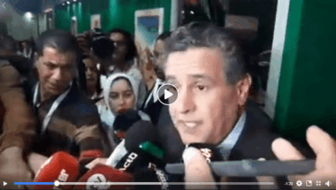 En direct: #SIAM2019:Déclaration du Ministre Aziz Akhennouch sur le stand forum de l'entrepreneur du