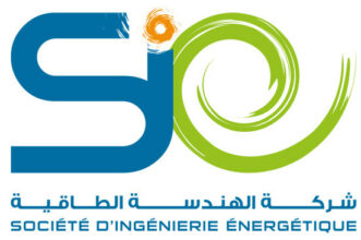 Energie: La SIE dévoile sa nouvelle identité