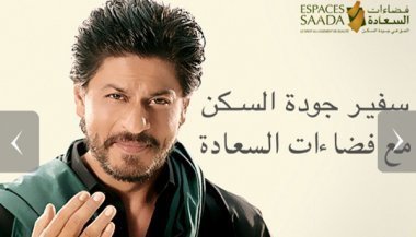 Marketing : Les Espaces Saada font appel à une star bollywoodienne