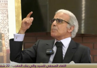 Abdellatif Jouahri exprime sa colère contre Fitch Rating