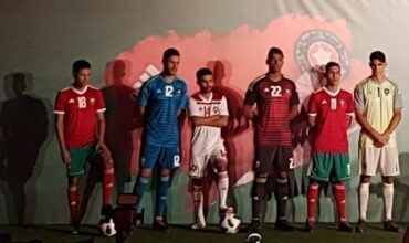 Mondial 2018: la tenue officielle du Maroc enfin dévoilée (photos)