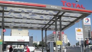 Total Maroc: La pression sur les marges fait baisser les bénéfices à fin juin