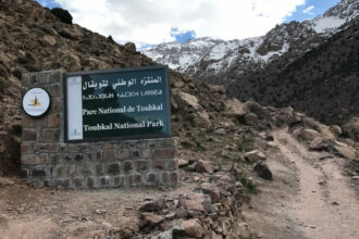 2,7 MMDH pour la réhabilitation des forêts et l’aménagement des bassins versants dans les zones touchées par le séisme d’Al Haouz