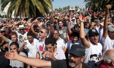 La Tunisie dans la tourmente