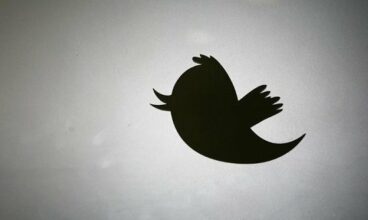 Espionnage: Les géants de l'internet exigent une nouvelle législation