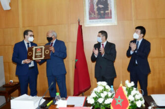 Huawei Maroc fête les lauréats du programme Huawei ICT Competition 2020