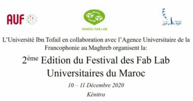 Kénitra accueillera la 2e édition du Festival des Fab Lab universitaires en décembre