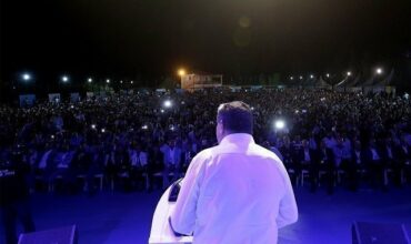 Akhannouch: &ldquo;Nous sommes debout et le resterons&rdquo;