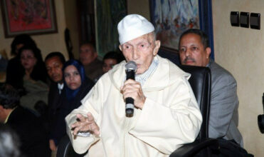 Décès du leader politique Mahjoubi Aherdane